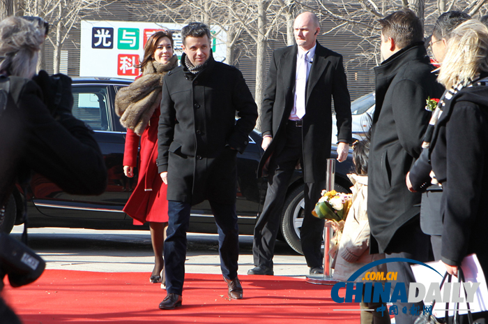 丹麥王子王妃在京啟動樂高中國區創意比賽