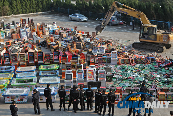 全國各地警方開展集中銷毀賭博機行動（組圖）