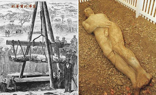 臺灣外星人疑造假 圖揭歷年神秘生物騙局