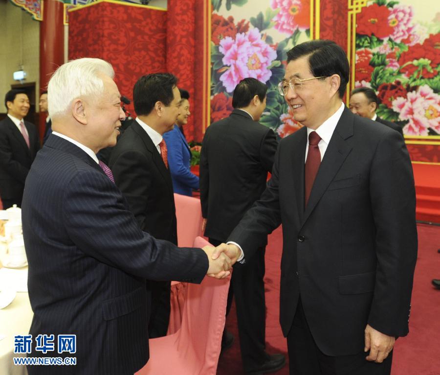 全國(guó)政協(xié)舉行新年茶話會(huì)