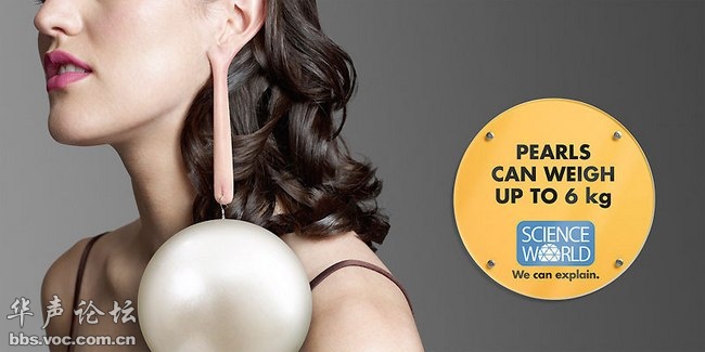 蚊子最喜歡藍(lán)色 這25個科學(xué)冷知識你了解多少？