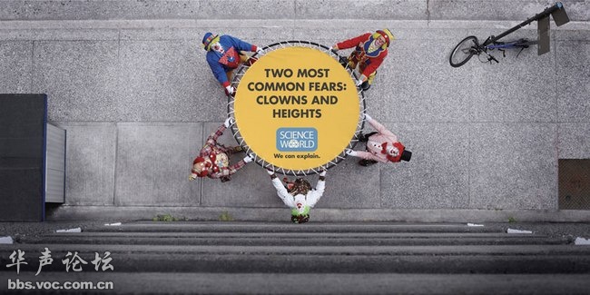 蚊子最喜歡藍色 這25個科學冷知識你了解多少？