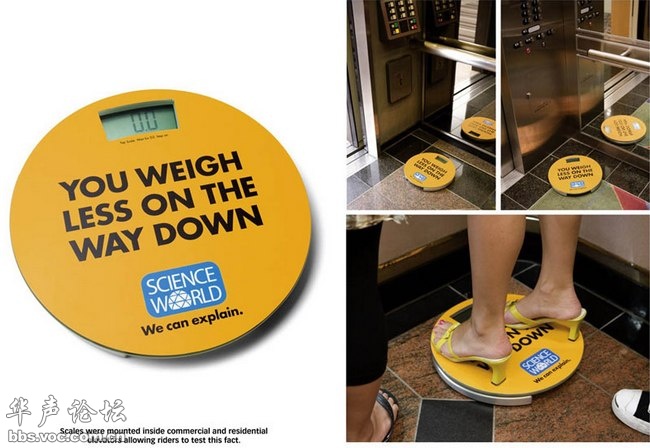 蚊子最喜歡藍色 這25個科學冷知識你了解多少？