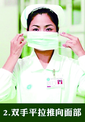 大霧帶動“口罩經濟” 網友:誰不戴口罩圍觀誰 圖