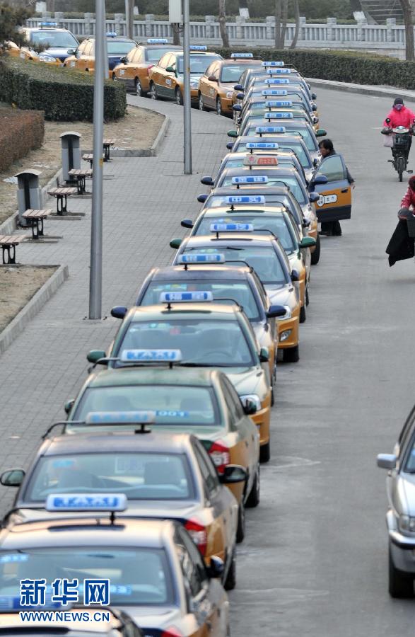 北京：“打車難”真的成了“死結”嗎？