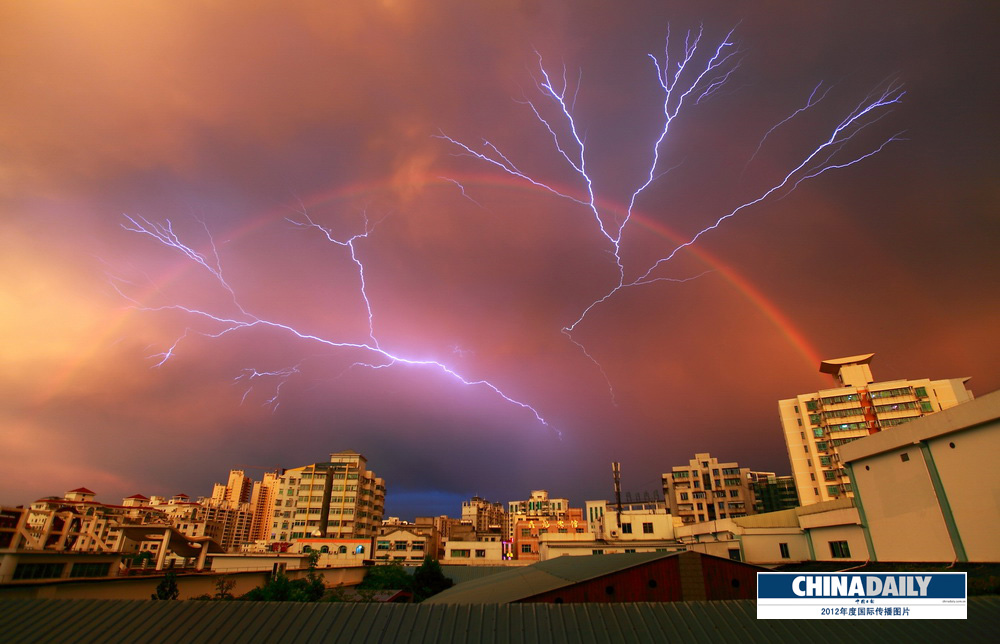 中國日報2012年度國際傳播圖片精選