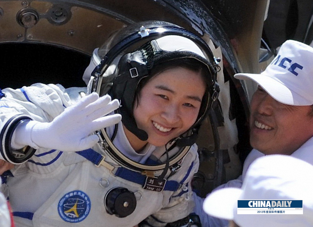 中國日報2012年度國際傳播圖片精選