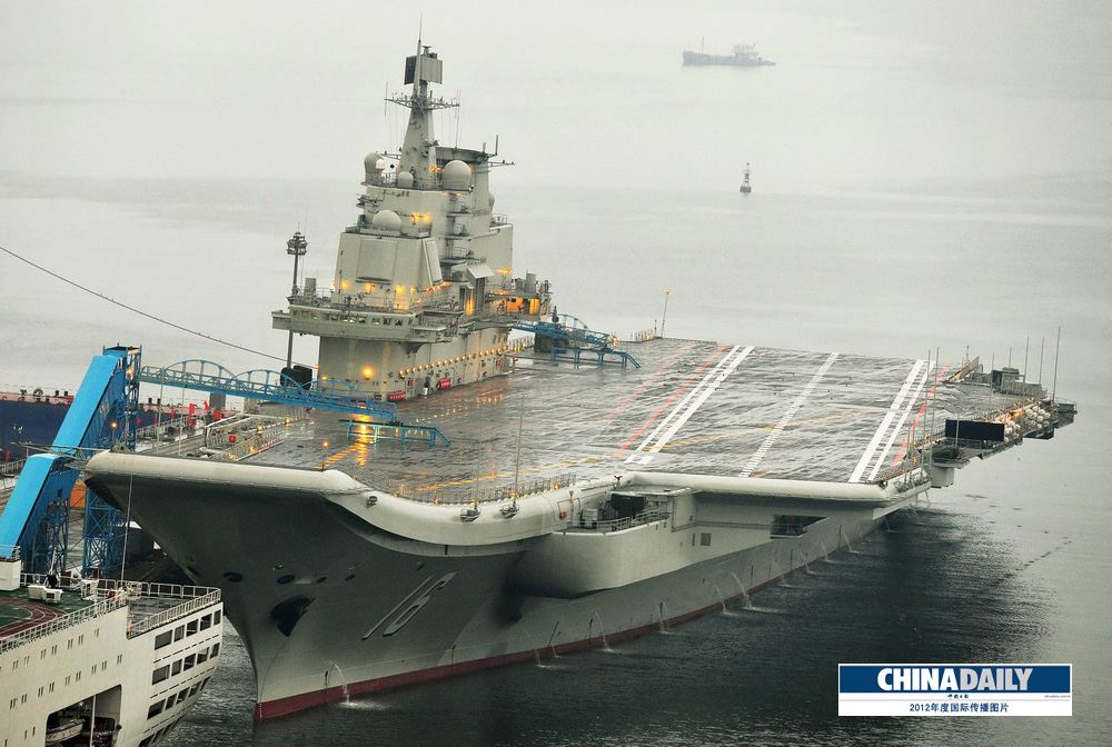 中國日報2012年度國際傳播圖片精選