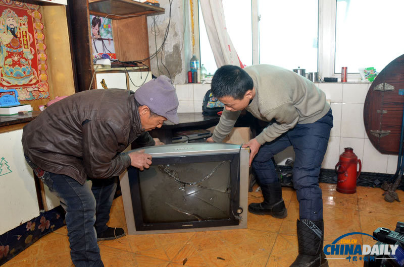 中國日報(bào)一周圖片精選:1月19日-1月25日