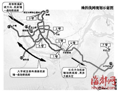 福州地鐵擴至10條 統籌中心城區與周邊新城發展