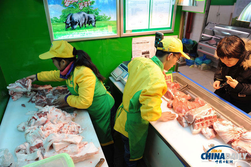 中國日報一周圖片精選:1月26日-2月1日