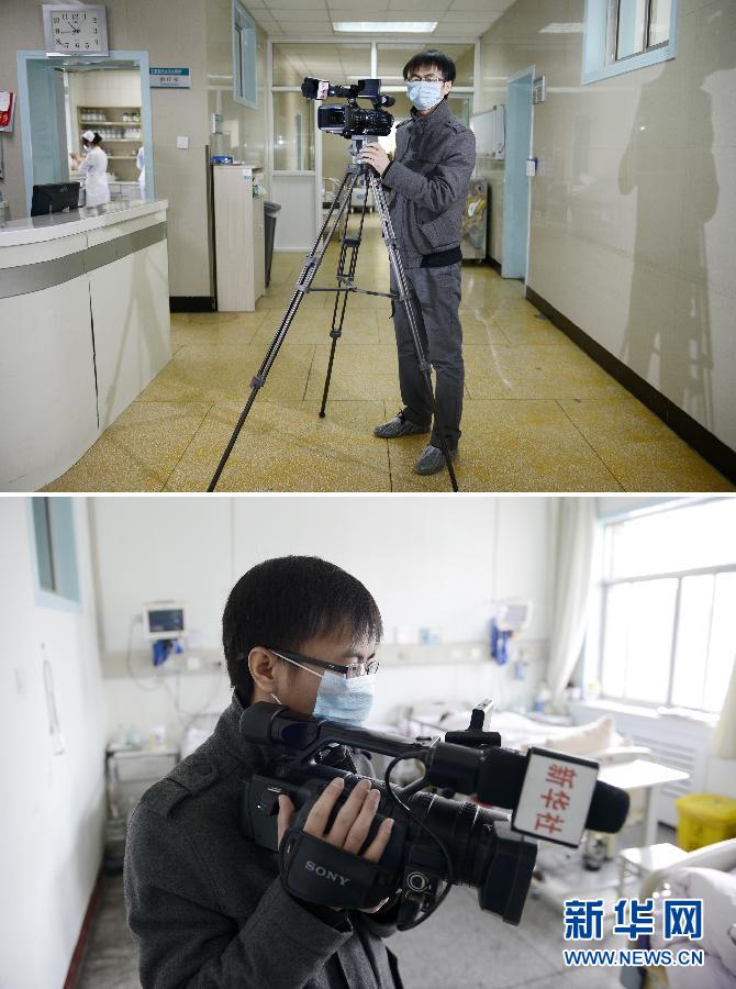 “春節，萬家團圓；他們，默默奉獻”崗位堅守者群像