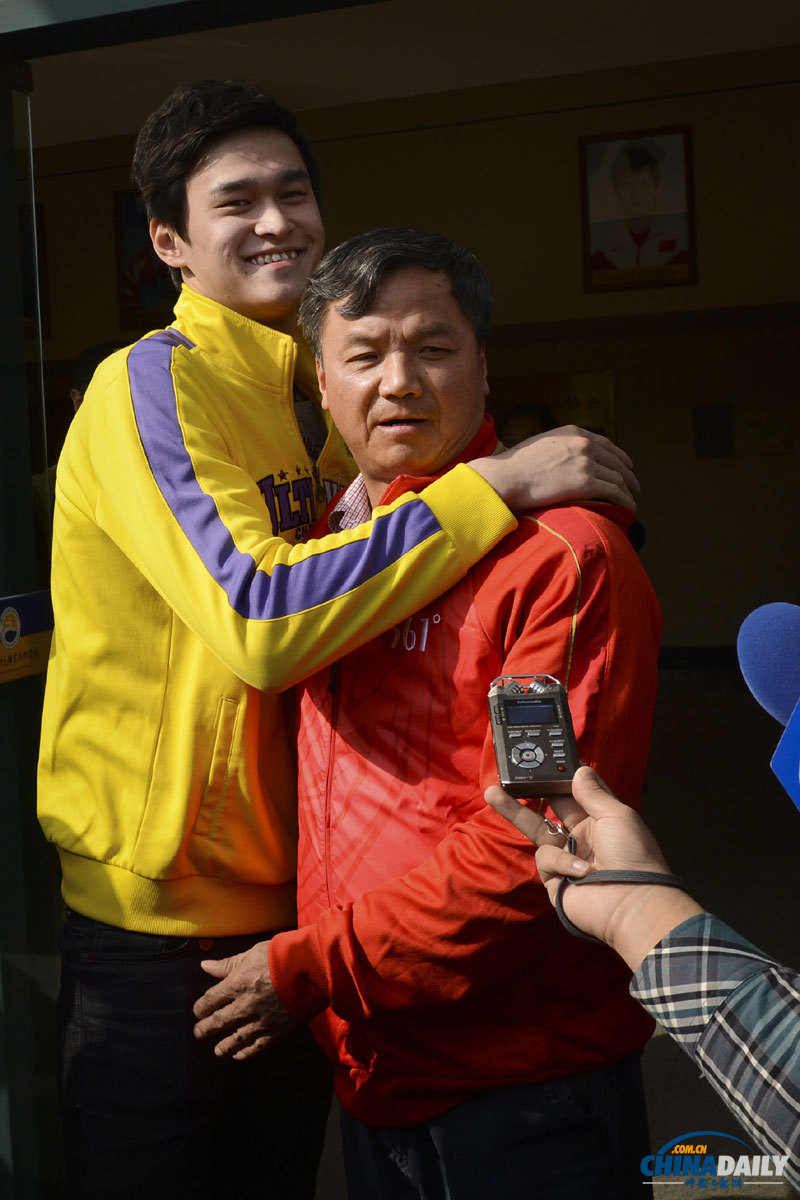 中國日報一周圖片精選：3月2日—3月8日