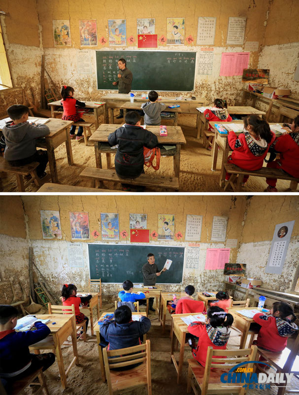 中國日報一周圖片精選：3月2日—3月8日