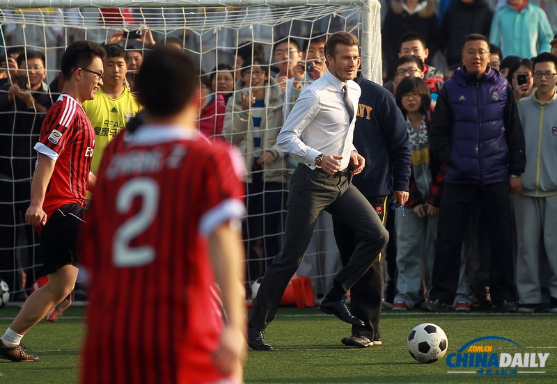 中超足球聯賽推廣大使貝克漢姆訪問北京二中并與學生互動