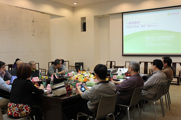 藝術家楊之光等談中國藝術界遭”造假“困擾