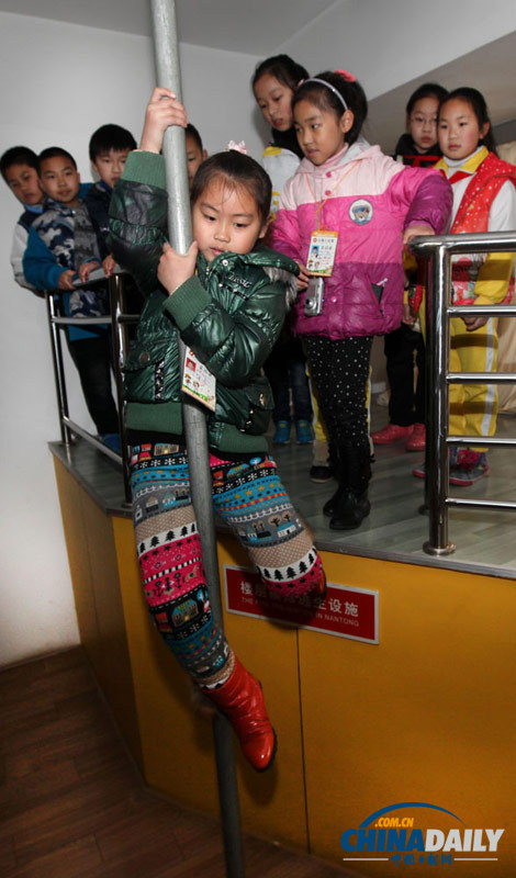 全國各地中小學開展“安全教育日”活動