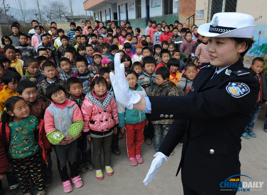 全國各地中小學開展“安全教育日”活動