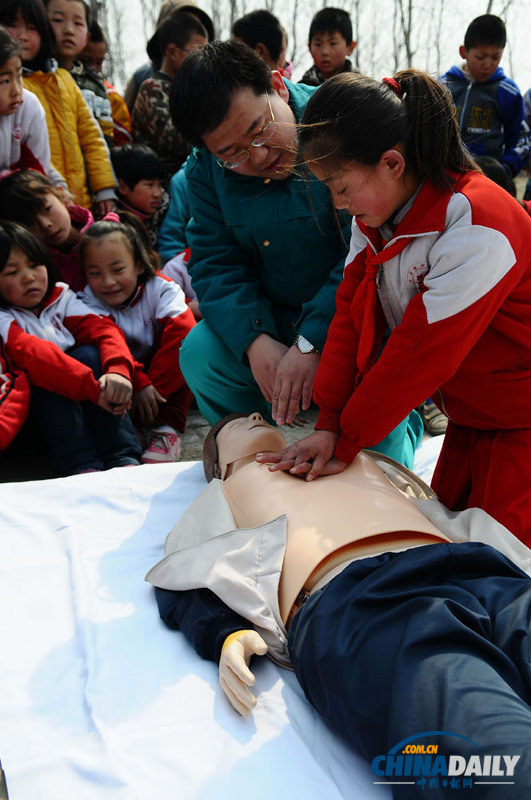 全國各地中小學開展“安全教育日”活動