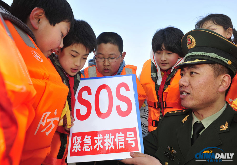 全國各地中小學開展“安全教育日”活動