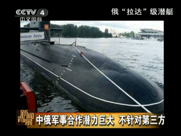 中國向俄羅斯采購24架蘇35戰機