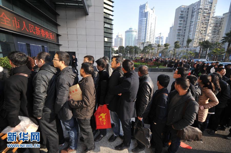 “炒房客”撤離 溫州樓市“高臺跳水”