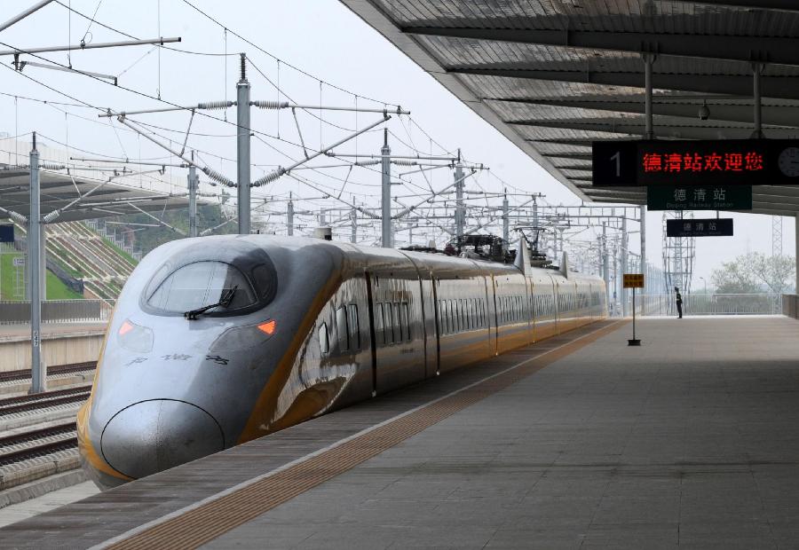 寧杭高鐵聯調聯試工作進展順利