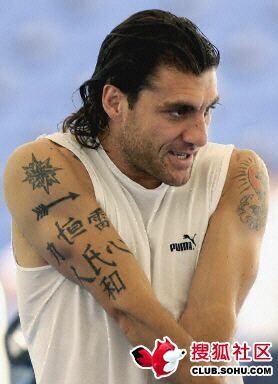 中文紋身風靡世界體壇