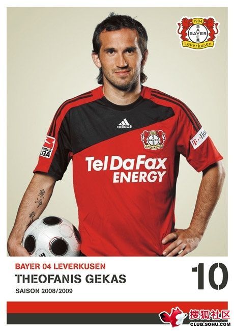 中文紋身風靡世界體壇