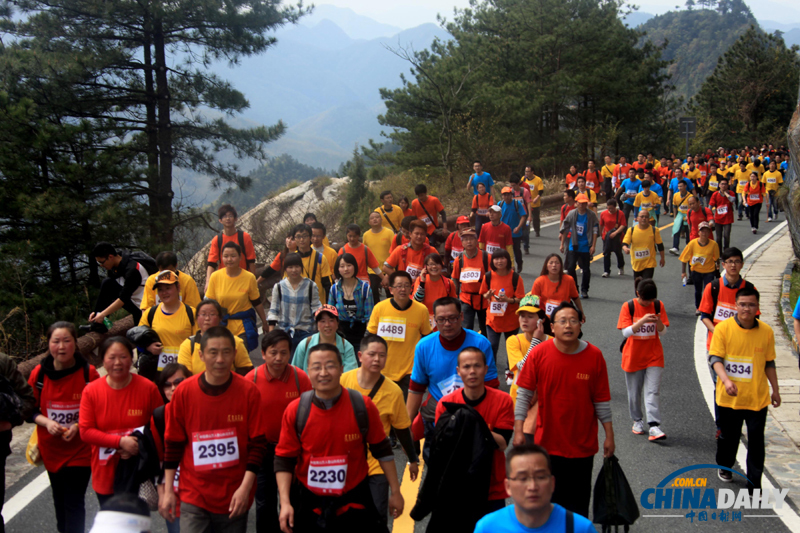 安徽：黃山舉辦萬(wàn)人登山休閑大會(huì)