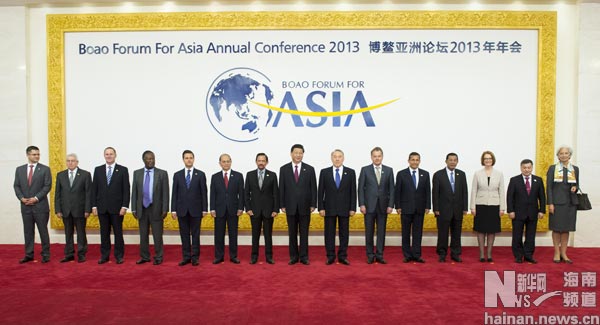 構建亞洲經濟新格局