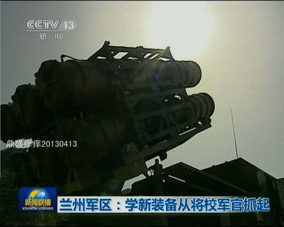 蘭州軍區(qū)配新武器