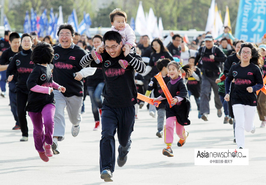 中國日報一周圖片精選：4月8日—4月14日