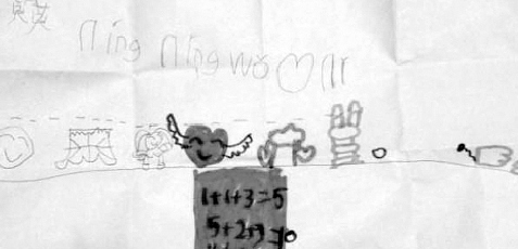 小學一年級女生收情書 對方寫數學題顯擺成績