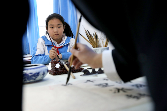 點墨書寫大人生