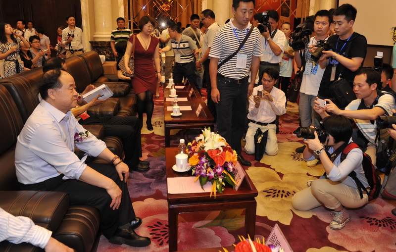 莫言新作《盛典——諾獎(jiǎng)之行》發(fā)布