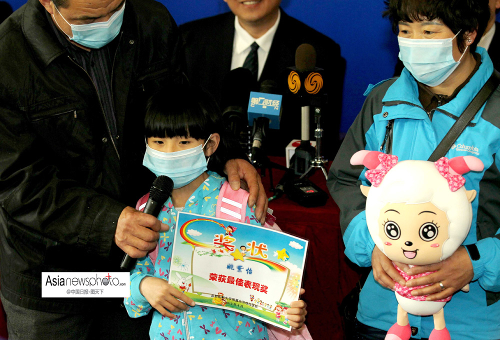 中國日?qǐng)?bào)一周圖片精選：4月15日—4月19日