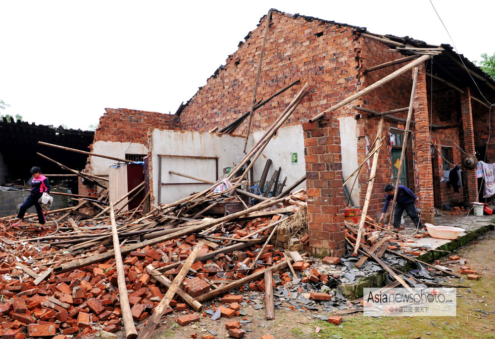 中國日報一周圖片精選：4月15日—4月19日