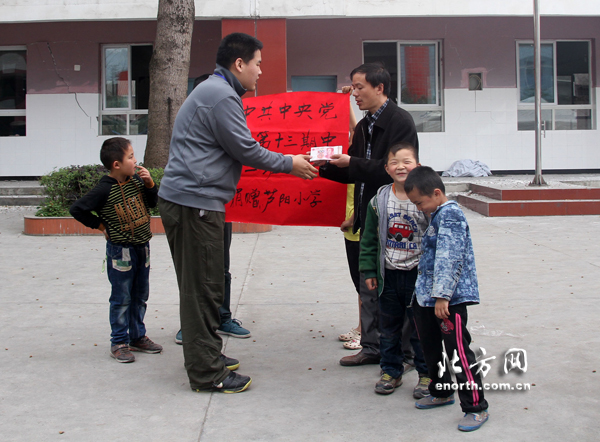 北方網雅安報道:中央黨校學員委托我網捐款災區