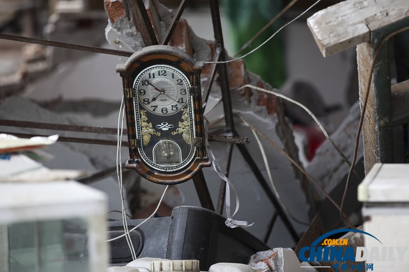 中國日報聚焦蘆山地震之現場篇