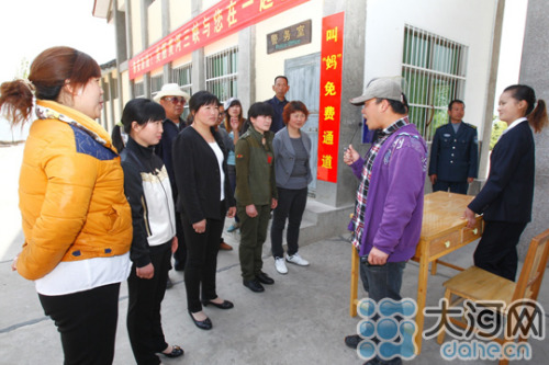 河南景區“叫媽可免費” 一男子帶去五個媽(圖)