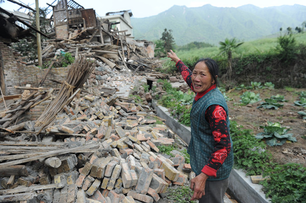 汶川重生 雅安鏡鑒