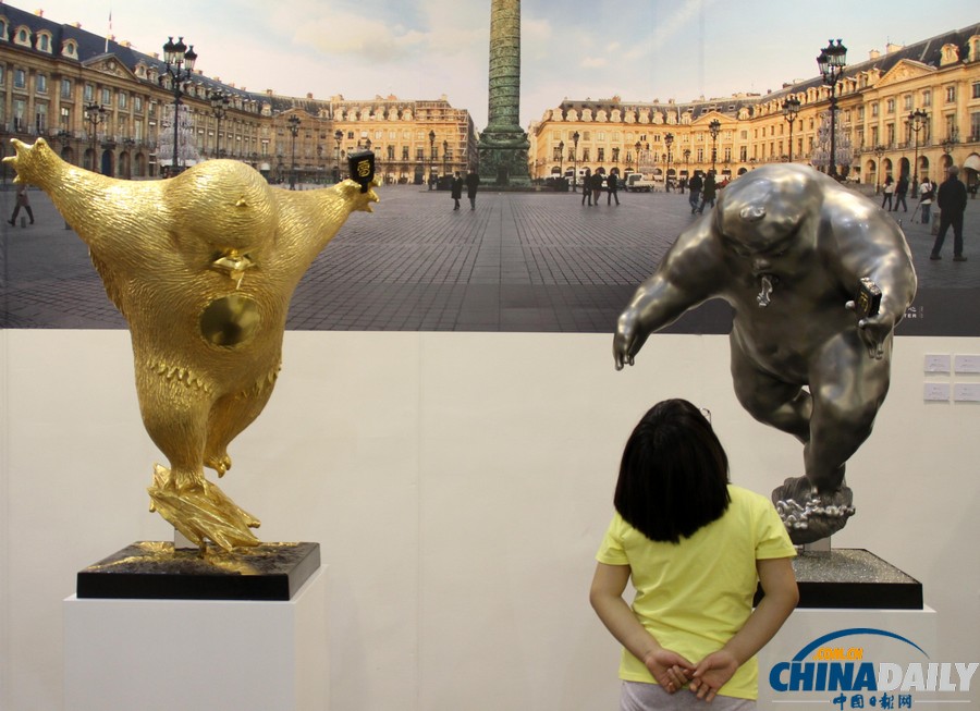 中國(guó)日?qǐng)?bào)一周圖片精選:5月1日-5日