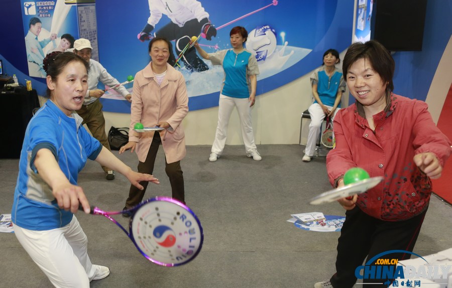 中國日報(bào)一周圖片精選:5月1日-5日