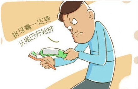 女白領(lǐng)咳嗽后尿失禁 漫畫大家都會(huì)有的怪癖