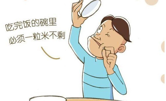 女白領咳嗽后尿失禁 漫畫大家都會有的怪癖