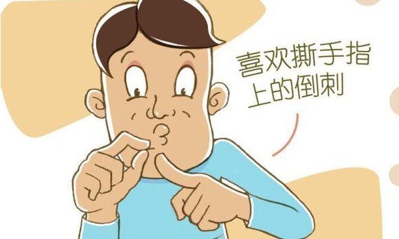 女白領(lǐng)咳嗽后尿失禁 漫畫大家都會有的怪癖