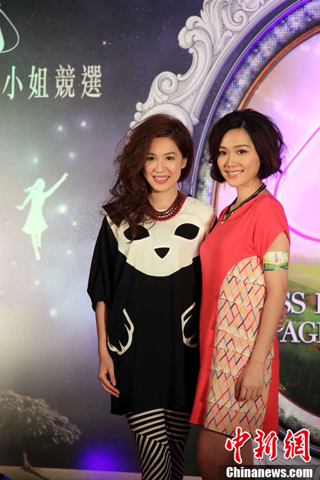 “2013香港小姐競選”招募開始 歷屆“港姐”亮相助陣