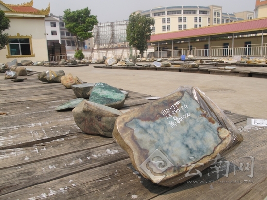 德宏州瑞麗市首個AAA級翡翠文化旅游景區揭牌[圖]