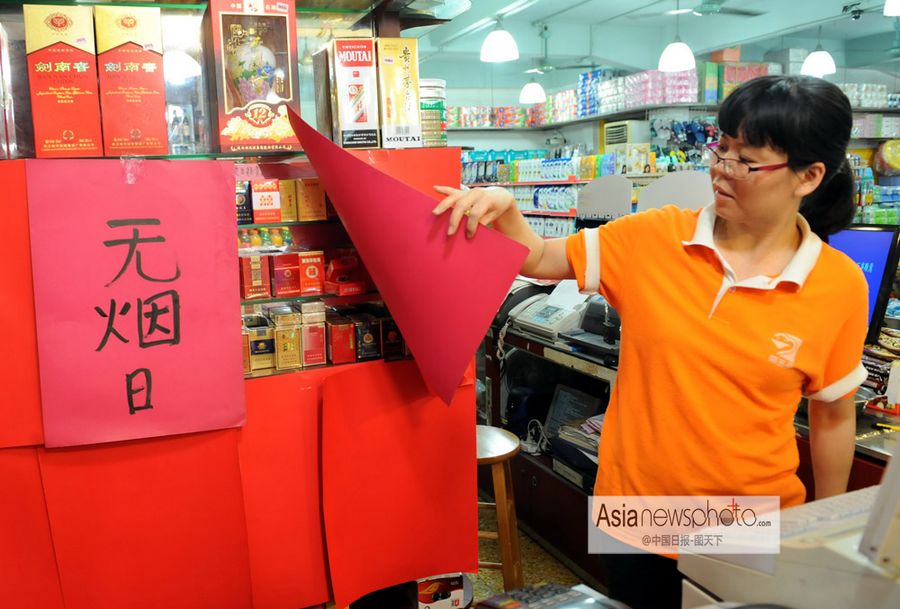 中國(guó)日?qǐng)?bào)一周圖片精選：大學(xué)生畢業(yè)設(shè)計(jì)展